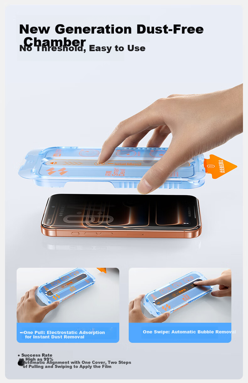 Защитное стекло SmartDevil для Apple iPhone 17 Pro Max, антишпионское, противоударное, полноэкранное, 1 шт.