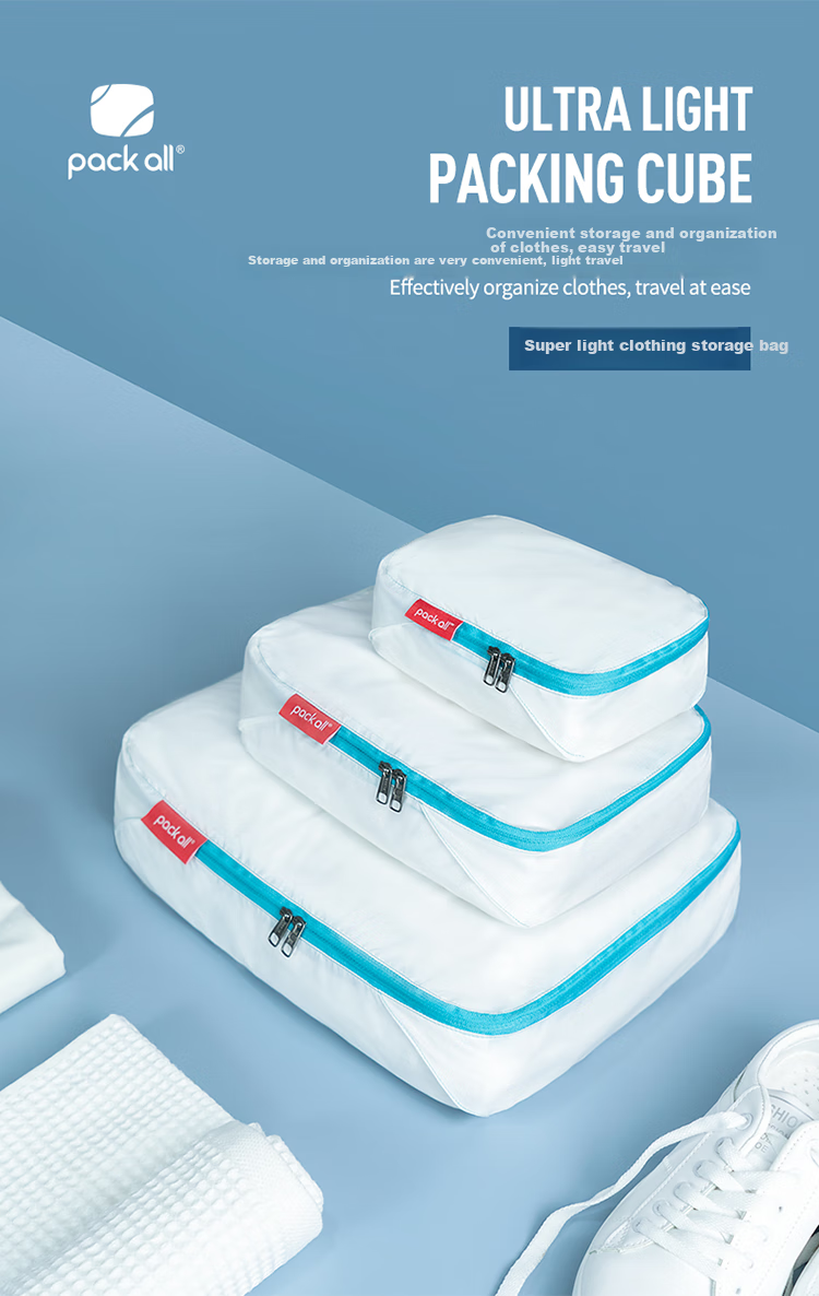 Набор органайзеров для багажа Pack All, 3 предмета, для путешествий, легкая версия