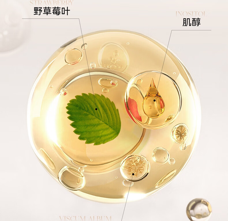 悠宜（unny club）立体光影提亮修容液 遮瑕立体阴影提亮高光液体修容 提亮修容液【立体提亮】