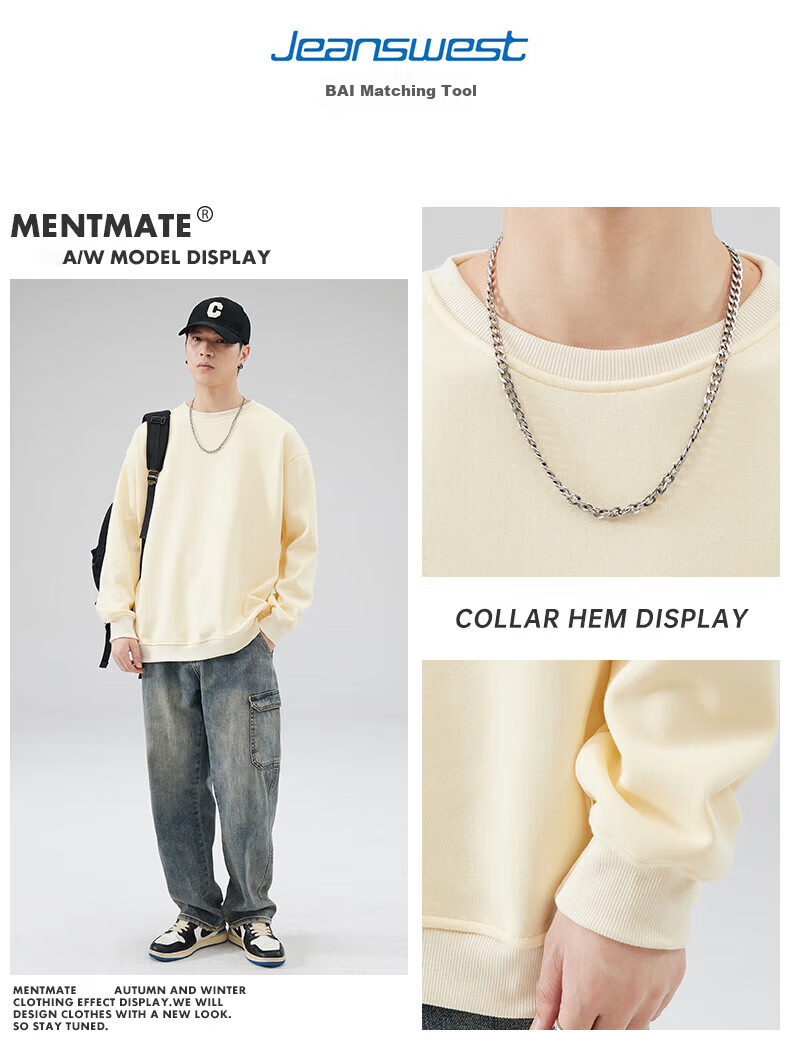 Мужская толстовка Jeanswest, коллекция Весна 2026, с круглым вырезом, спущенное плечо, однотонная, модная, простая, свободный крой, повседневная, черная, размер M