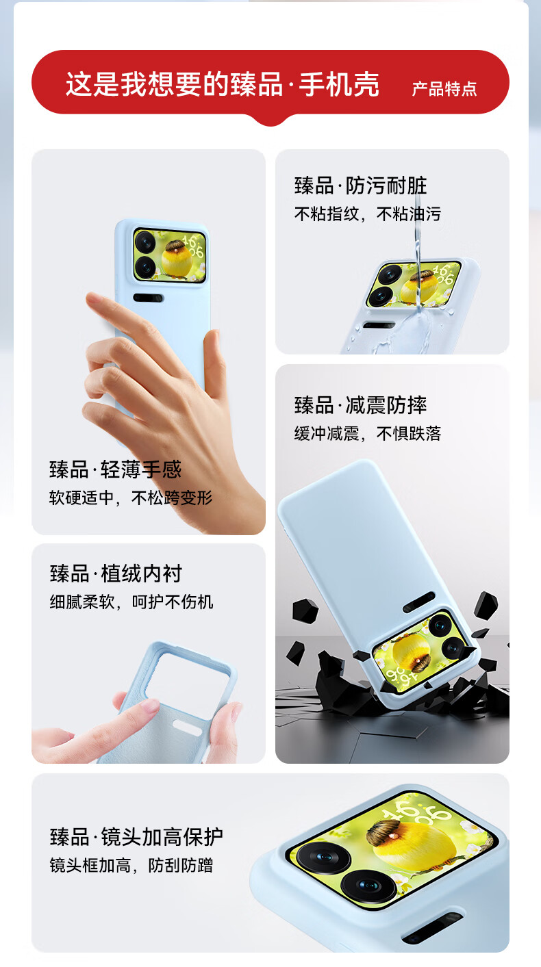 Чехол для Xiaomi 17 Pro Max Shangsu, жидко силиконовый, винтажный белый, противоударный, с полной защитой, анти-отпечаток, для мужчин и женщин