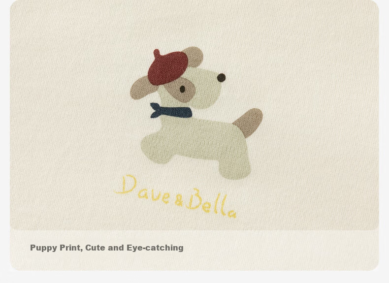 Комплект из двух предметов DAVE & BELLA для мальчика, антибактериальный, осенний, с принтом, для дома