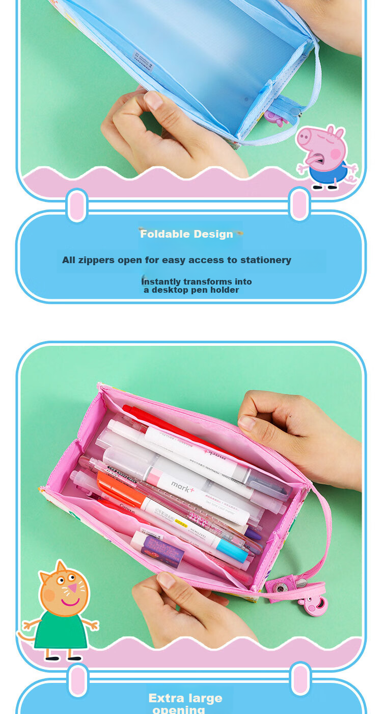 Пенал KOKUYO Peppa Pig Collaboration Series, большой емкости, плоский, розовый
