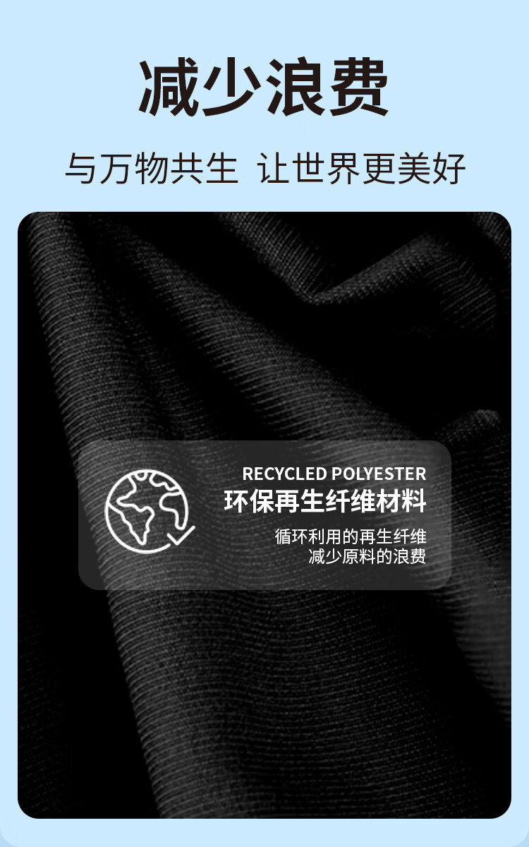 Юбка для бадминтона YONEX