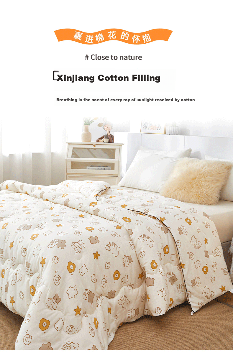 Mengshina 100% Xinjiang Cotton Quilt, Pure Cotton Comforter, Cotton Duvet Insert, Single Person Autumn Winter Quilt, 5 Jin (2.5 Kg), 150x200cm, Bingguixiong