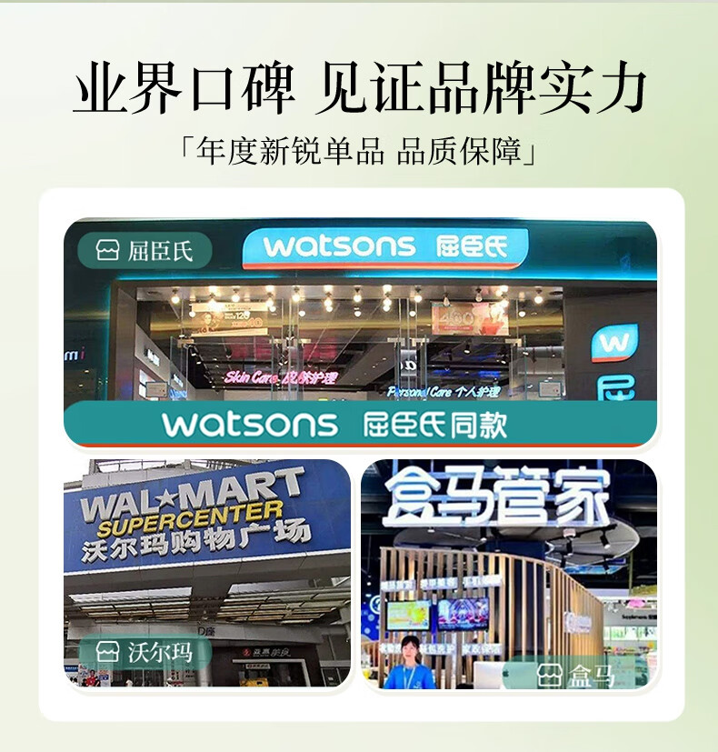 丽可植小绿瓶精华液消痘印淡化消印痘坑痘疤收缩毛孔闭口粉刺面部护肤 【2瓶】巩固装+面膜1片
