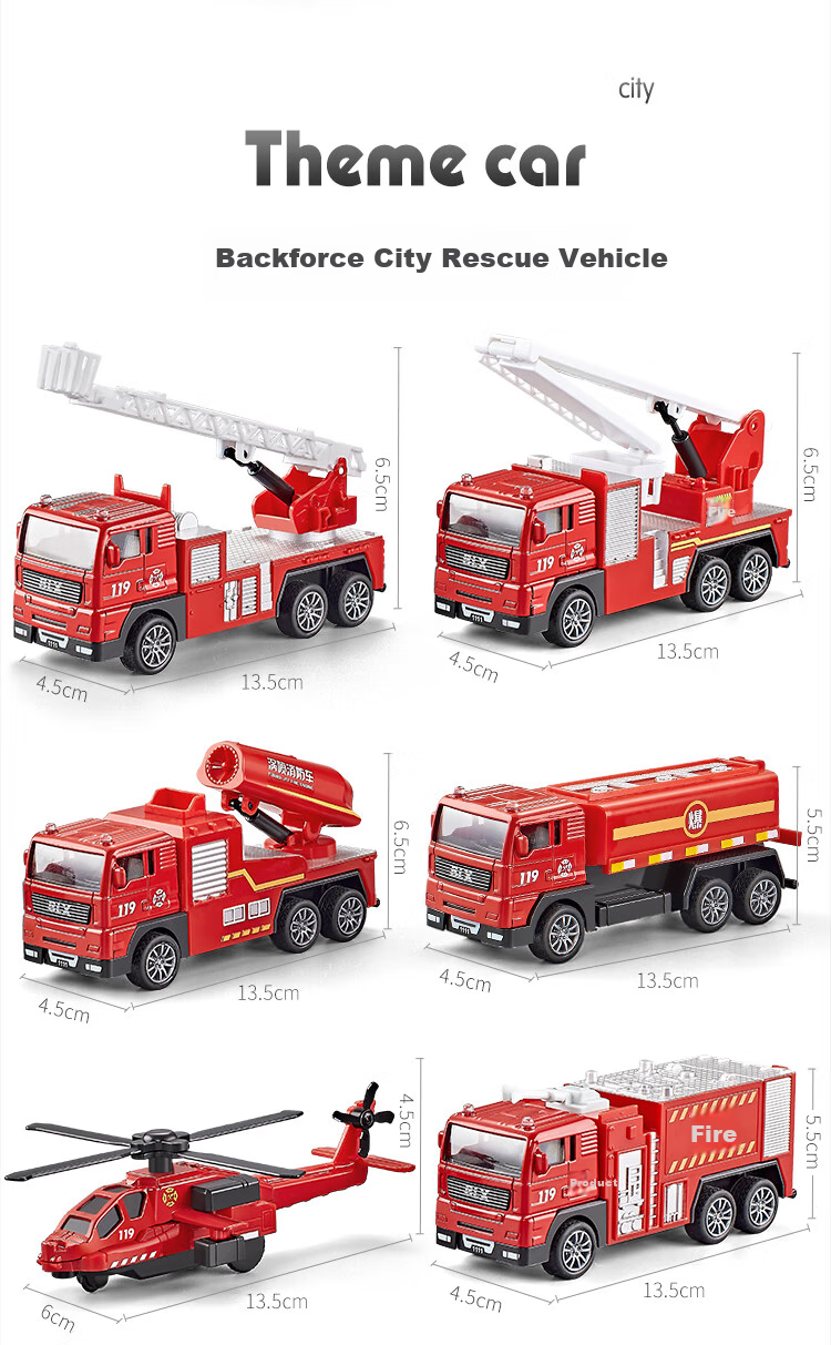 Набор игрушечных машинок BAOLE STAR TOYS, 6 шт., военная техника, инерционные, металлический корпус