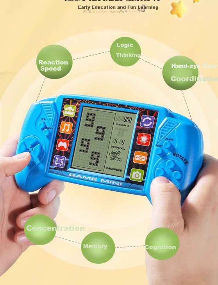 Игровая консоль