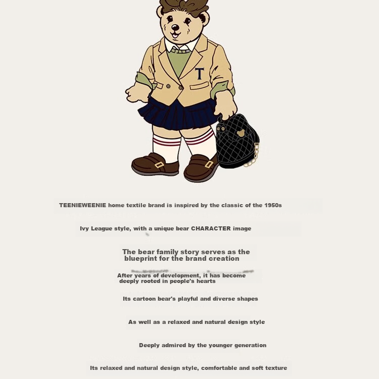 Комплект постельного белья Teenie Weenie "Плюшевый мишка", 100% хлопок, размер 1.8/2.0м, цвет "Соевое молоко"