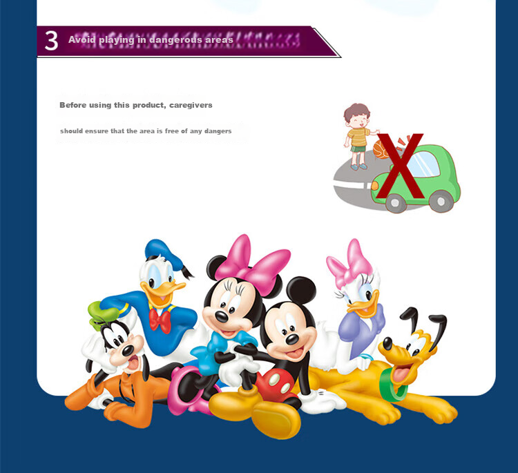 Детский скейтборд Disney