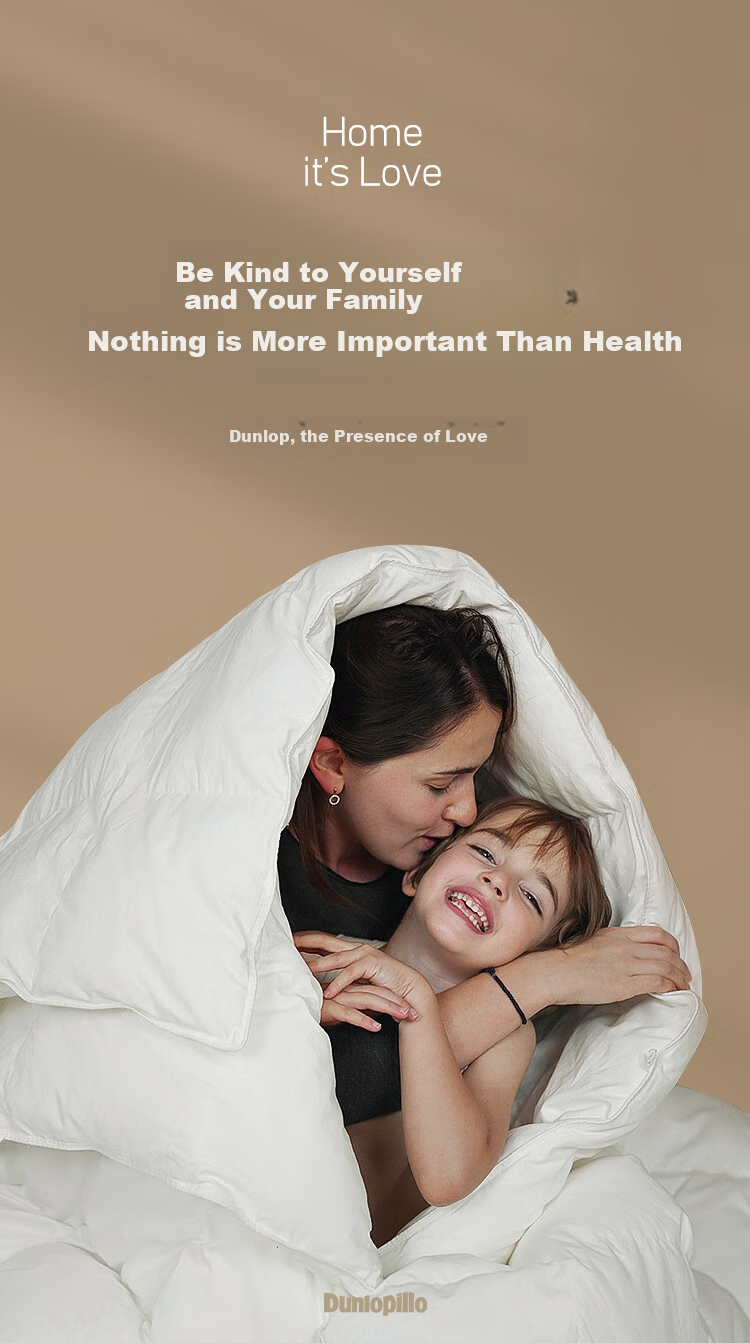 Детская подушка Dunlopillo Children's Care Pillow для детей от 3 до 6 лет, натуральный латекс из Шри-Ланки