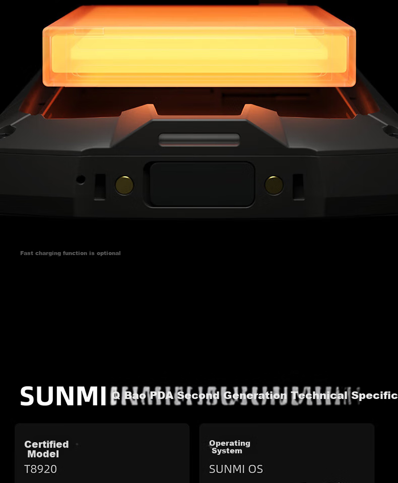 Sunmi Qbao Intelligent One-Dimensional/Two-Dimensional Handheld Data Terminal PDA Data Collector Inventory Machine Scanning Barcode Industrial Phone for Warehouse Logistics Express Hospital