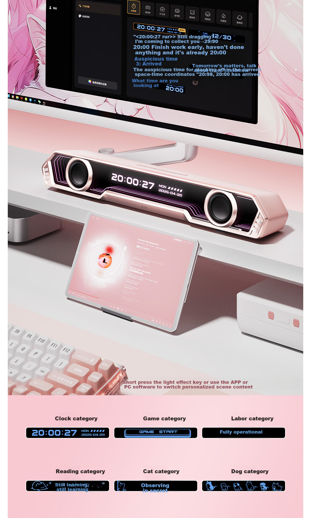 Компьютерные колонки Edifier Halo PixelBar Abyss, Bluetooth 6.0, RGB подсветка, Cherry Blossom Pink