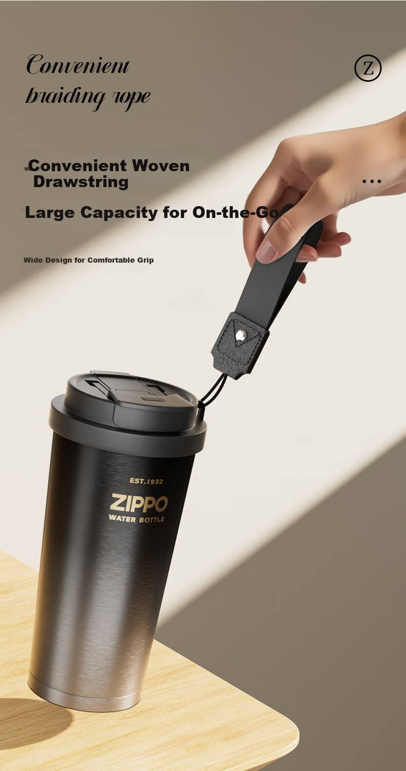 Термокружка ZIPPO