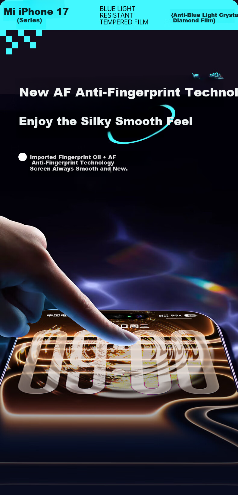 Защитное стекло PISEN для iPhone 17 Pro Max, HD, защита от синего света, полноэкранное, противоударное, от отпечатков пальцев, 2 шт.