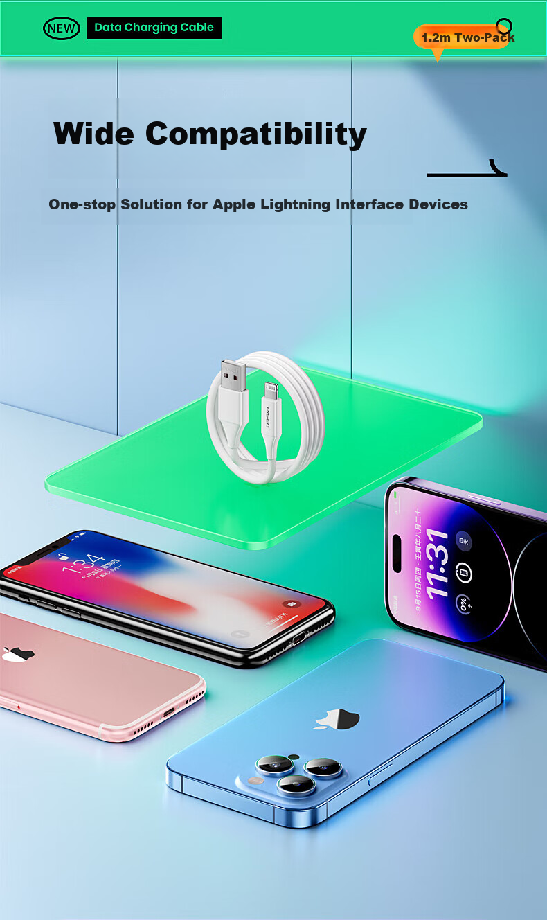 Кабель PISEN для Apple Lightning, 2 шт., 1.2 м, быстрая зарядка, белый