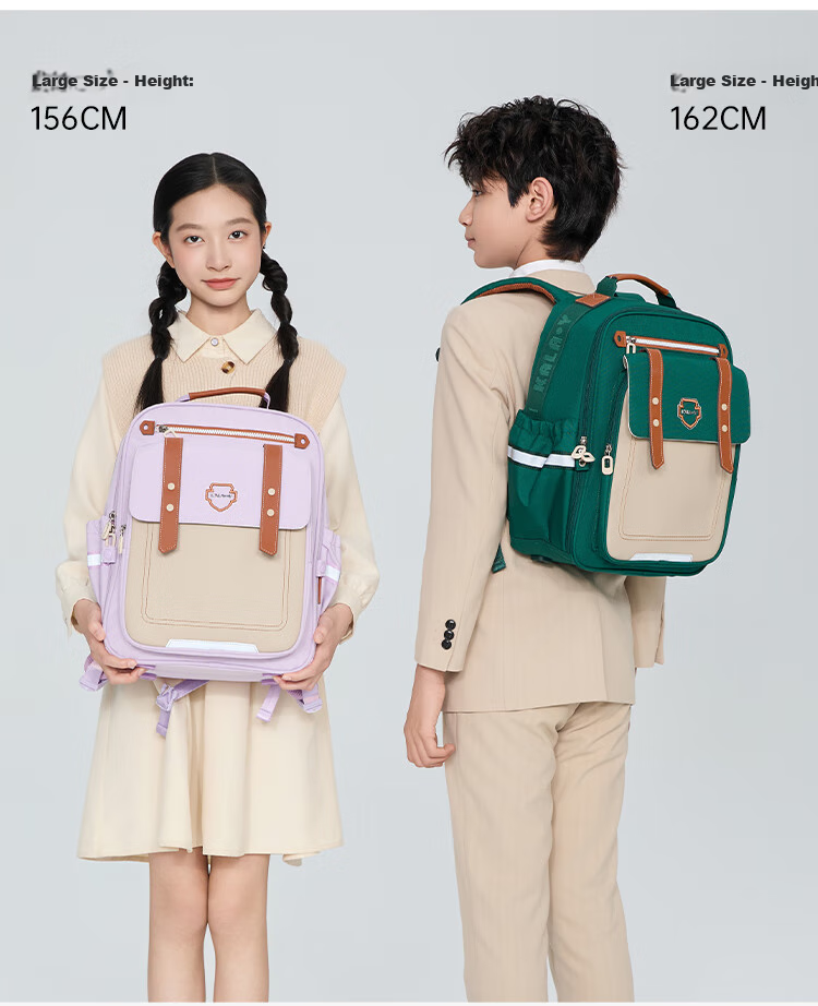 Школьный рюкзак KALA·Y Cloud Backpack 3.0 для учеников 1-3 классов, легкий, с защитой позвоночника, для мальчиков и девочек, 35.5x28.5x19 см, 7.9 кг, синий
