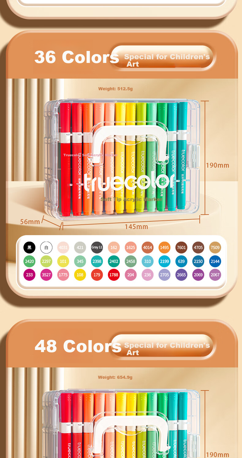 Акриловые маркеры TRUECOLOR