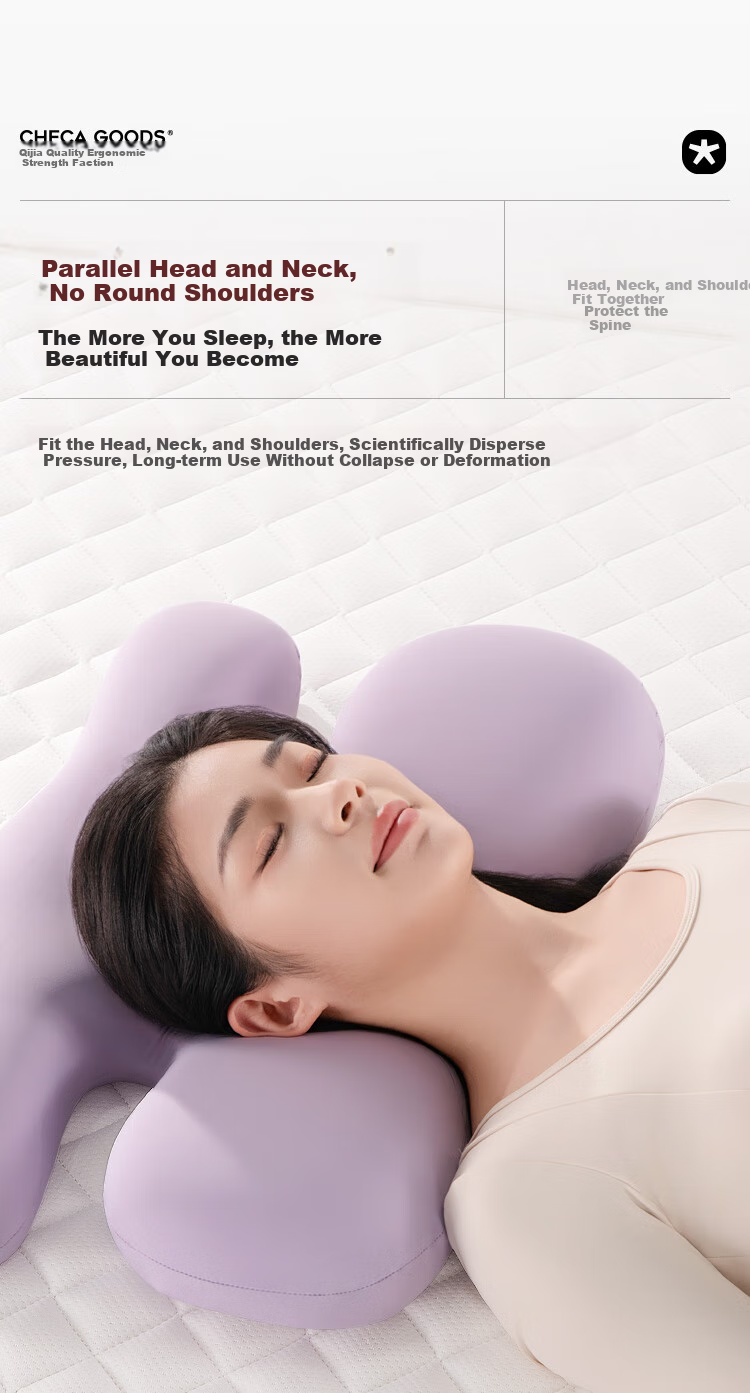 Подушка для сна CHECA GOODS Anti-Wrinkle Beauty Pillow, ортопедическая, с поддержкой шеи, для сна на боку, без давления на лицо, для взрослых, 55x35.5x8 см