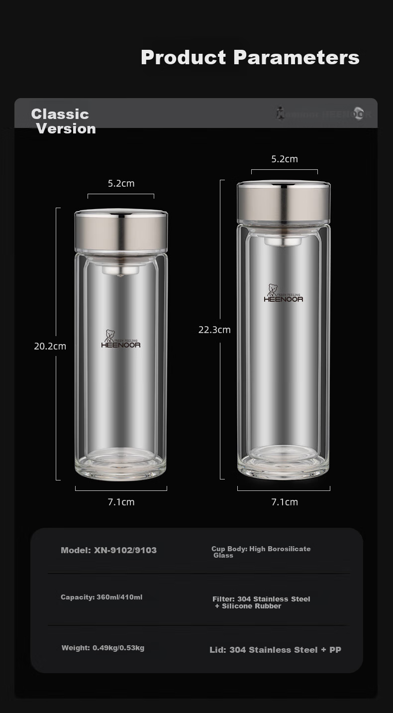 Кружка для чая HEENOOR XN-9102 360 мл, двойные стенки, с фильтром, для дома и офиса, для мужчин