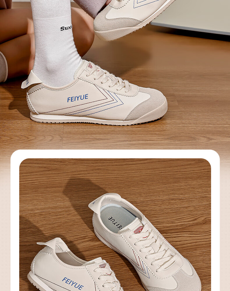 Женские кроссовки Feiyue Dexun, новинка зима 2025, теплые универсальные белые кроссовки для женщин, бежево-синие, размер 36