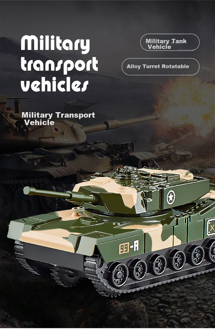 Набор игрушечных машинок BAOLE STAR TOYS, 6 шт., военная техника, инерционные, металлический корпус