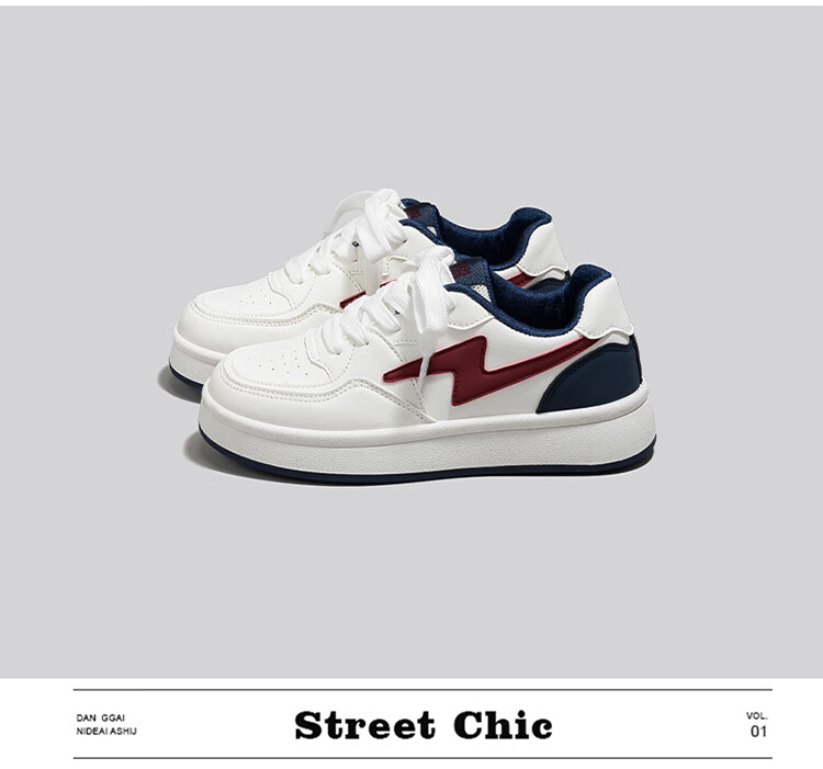 Кроссовки HUANQIU Lightning White Shoes, женские, весна-осень, модные, повседневные, низкие, белые, размер 37