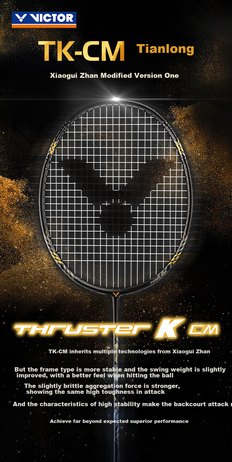 Бадминтонная ракетка VICTOR Shengli Xiaogui Jian Shengji Version Tianlong All-Carbon Offensive Single Racket TK-CM Dark 4U Stringed Racket 26 Pounds