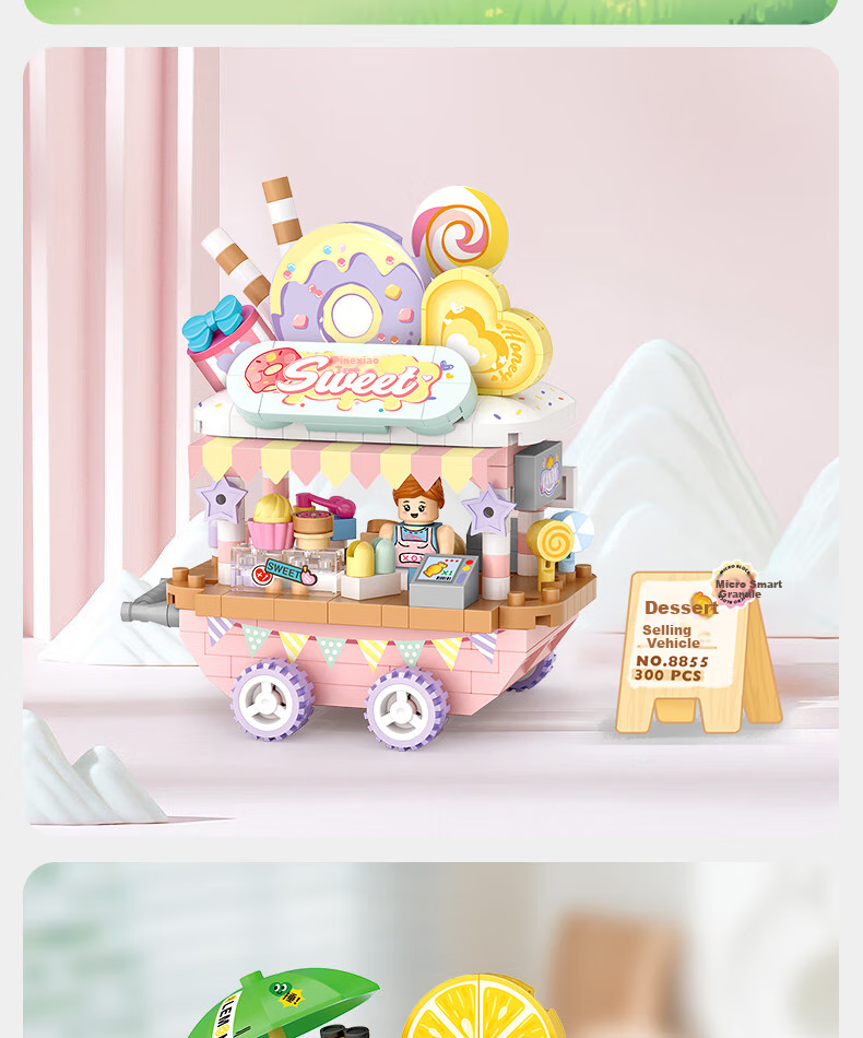 Конструктор Loz 8855 Dessert Car, 300 деталей, для детей от 14 лет, пластик, разноцветный