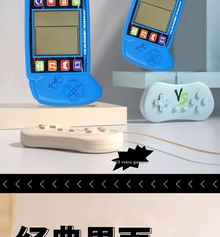Портативная игровая консоль TaTanice, большая ручная игровая машина, детская игрушка для снятия стресса, подарок на день рождения и Новый год, 23 классические игры