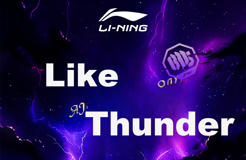 Баскетбольный мяч Li-Ning, размер 7, для взрослых, для игры на улице на цементном покрытии, износостойкий, нескользящий, для соревнований и тренировок, стандартный размер 7, в подарок