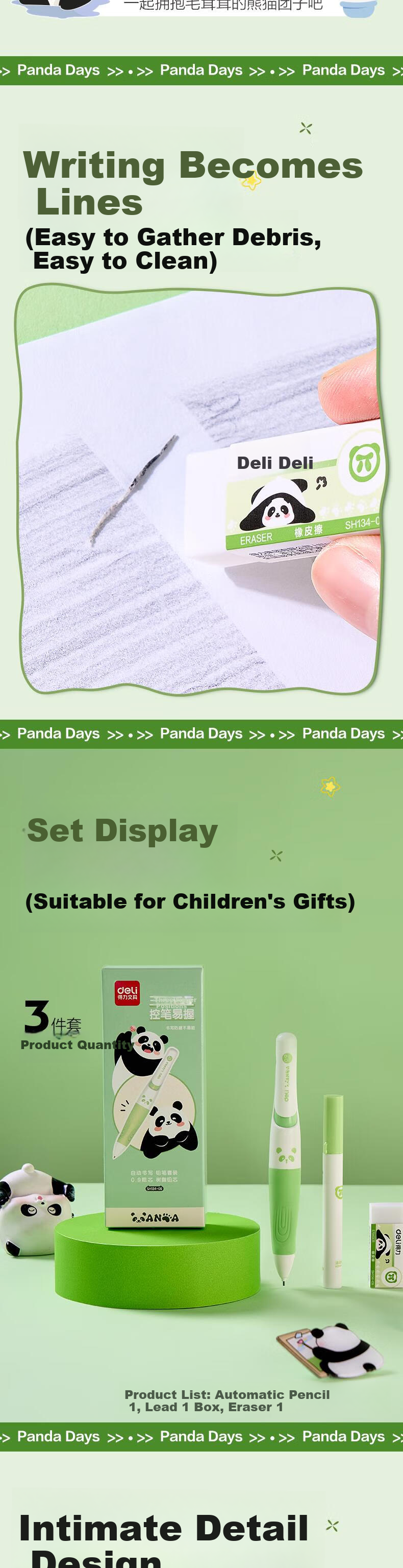 Автоматический карандаш Deli Panda, 0.9 мм, HB, с коррекцией осанки, для учеников, набор из 3 предметов (карандаш, стержень, ластик)