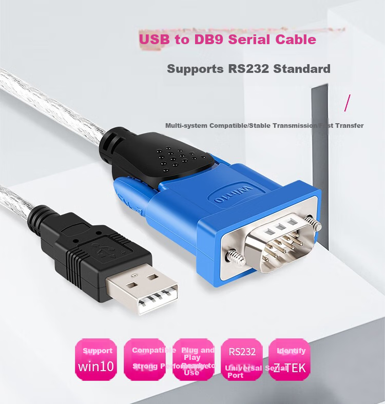 Кабель USB - RS232