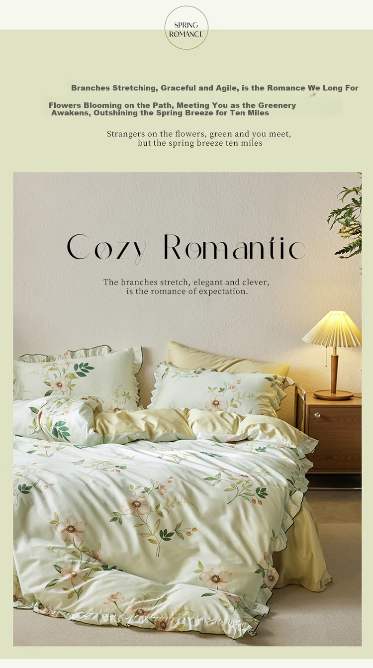 Комплект постельного белья Dohia Home Textiles, 1.8 м, 4 предмета, 100% хлопок, романтический французский стиль с оборками
