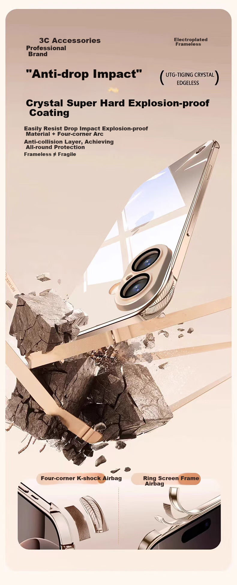 Чехол Hongzuo для iPhone 17 Pro Max, прозрачный, с гальваническим ободком, ультратонкий, с рассеиванием тепла, простой дизайн, пустынное золото