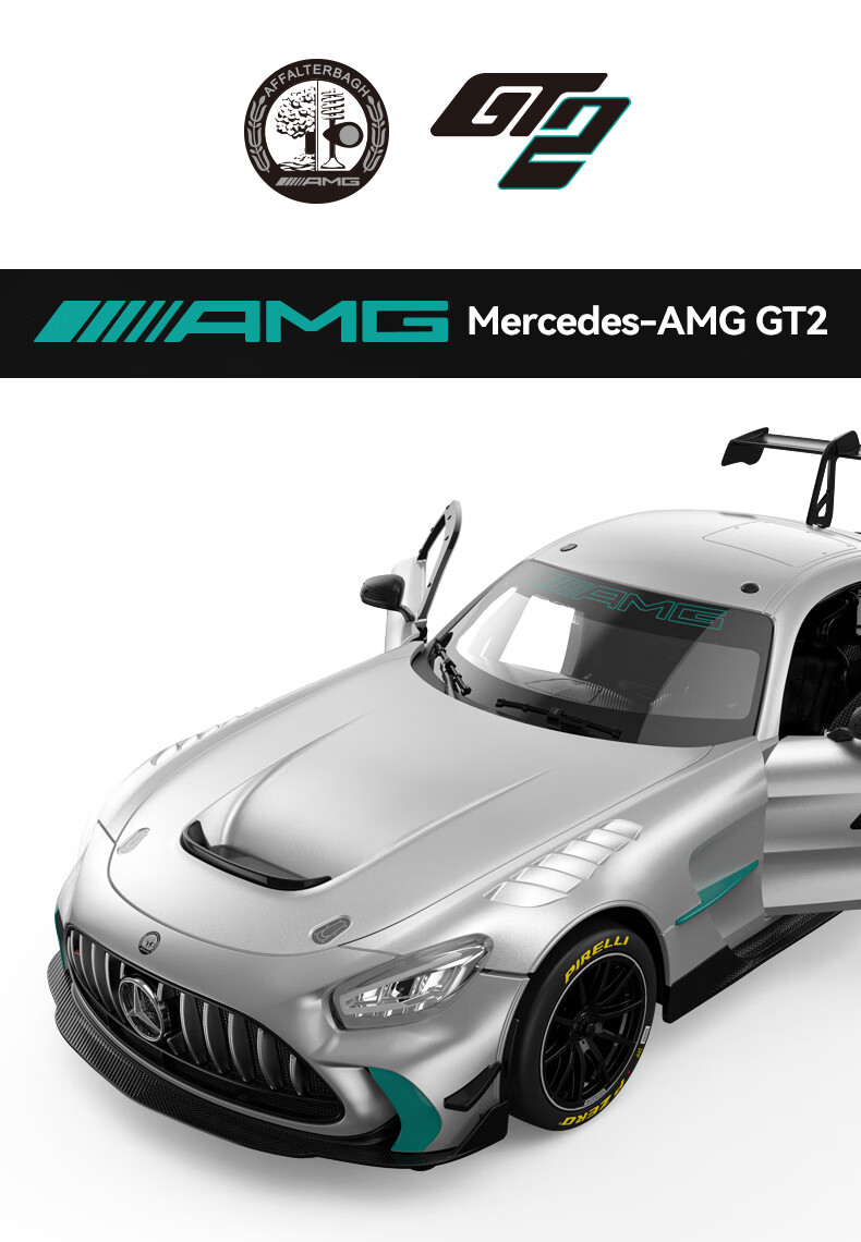 Радиоуправляемая машинка Rastar Mercedes-AMG GT2 1:14