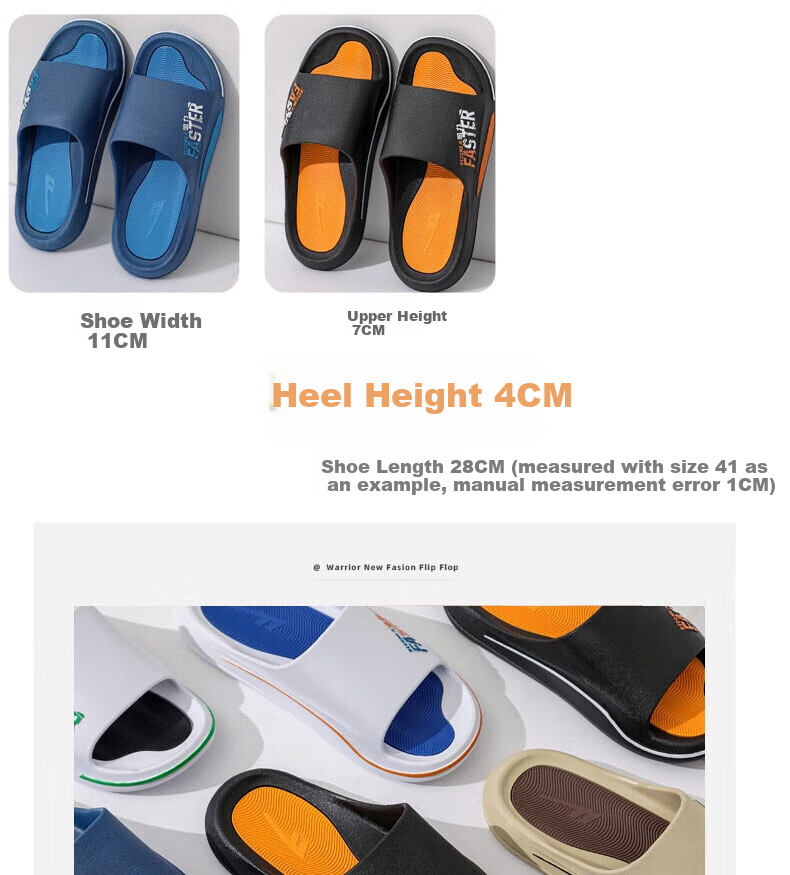 Мужские шлепанцы Huili Sports, нескользящие, толстая подошва, для ванной комнаты, для помещений и улицы, HL39651, белый с черным, размер 40-41