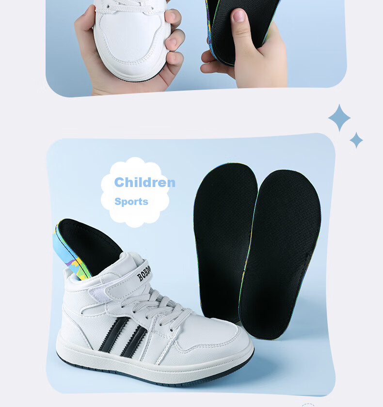 Детские ортопедические стельки FOOTOPPO для коррекции плоскостопия и положения стоп (Х/О-образные ноги, плоскостопие, поддержка свода стопы), камуфляж, размер 35
