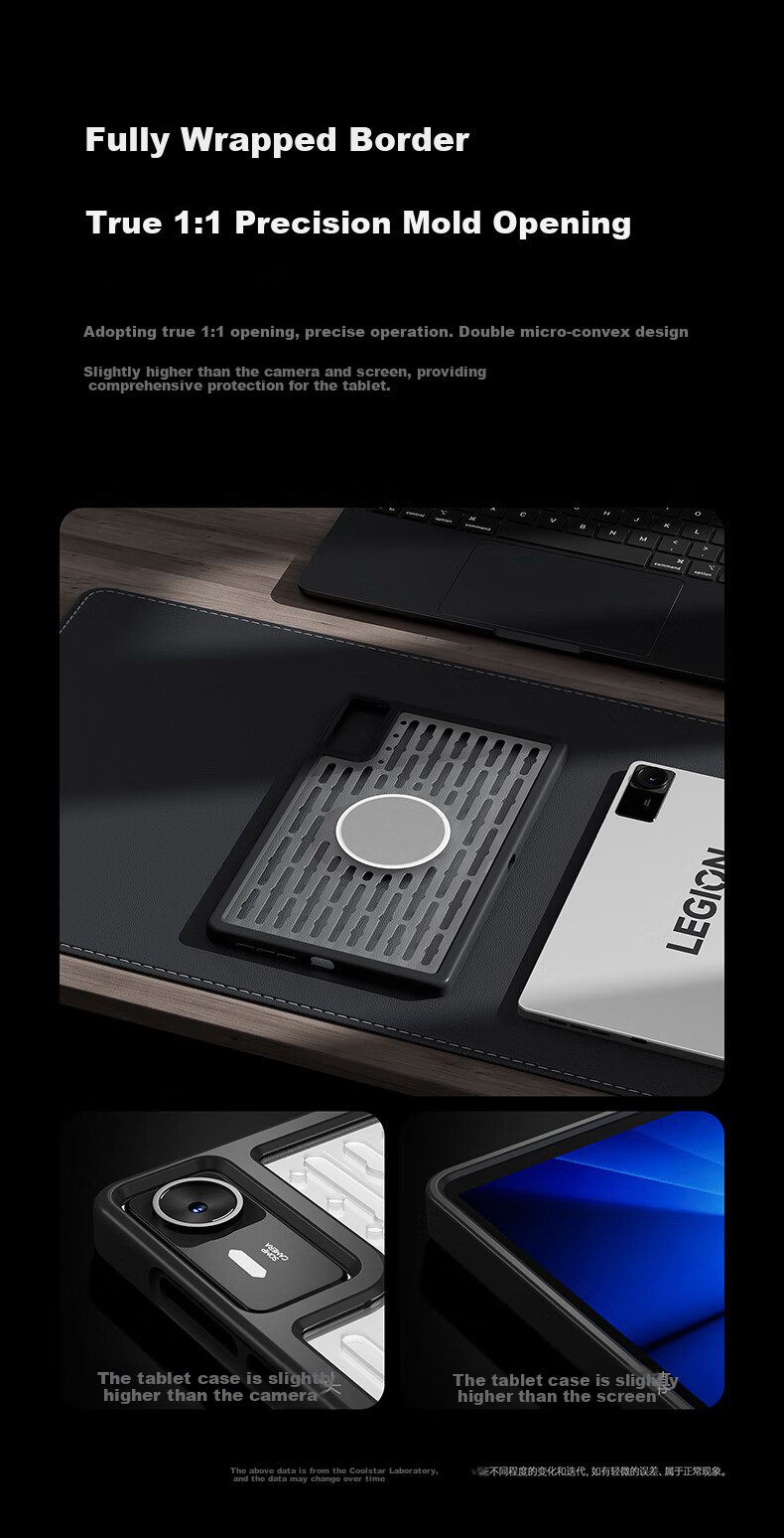 Защитный чехол COOLSTART для Lenovo Legion Y700 (4-е поколение), 8.8 дюйма, магнитный, тонкий, черный
