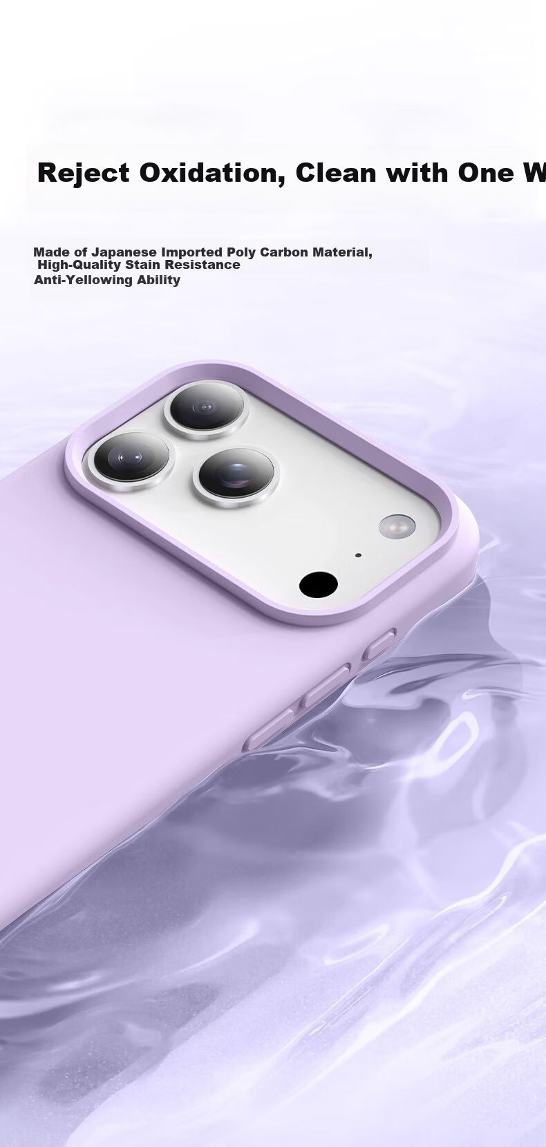 Чехол для iPhone Air
