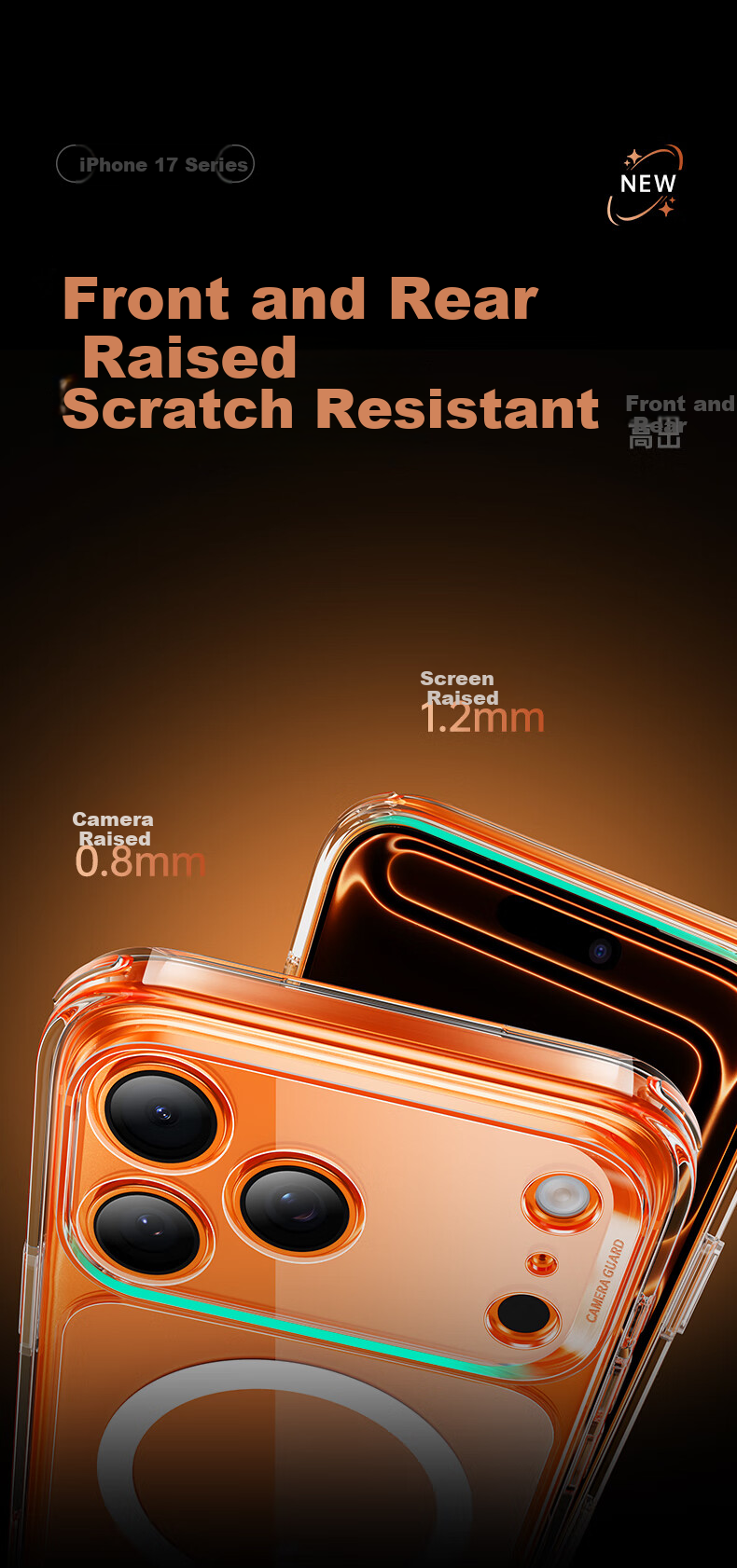 Чехол ESR для iPhone 17 Pro Max