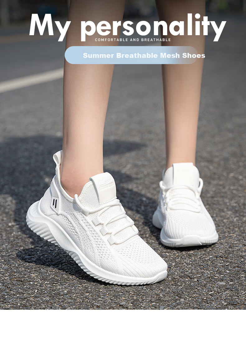 Женские кроссовки Huili Mesh Shoes, летние дышащие, удобные, на мягкой подошве, модные повседневные туфли, белые, размер 38