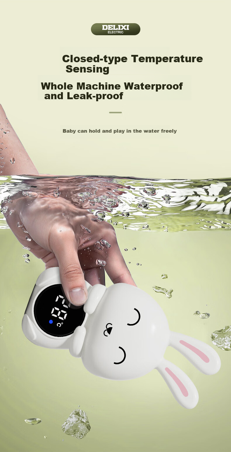 Термометр для воды DELIXI ELECTRIC