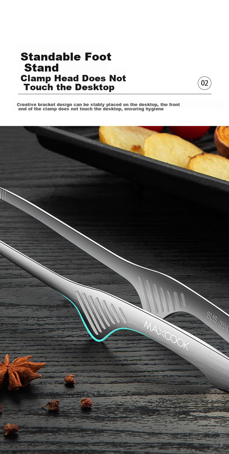 Щипцы для кухни MAXCOOK из нержавеющей стали 304, для барбекю, тортов и хлеба, модель MCCU1008, 24 см