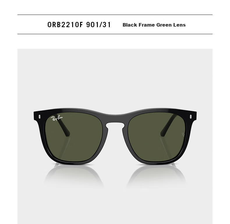 Солнцезащитные очки RayBan ORB2210F, квадратная оправа, 901/31 Черная оправа с зелеными линзами, размер 53