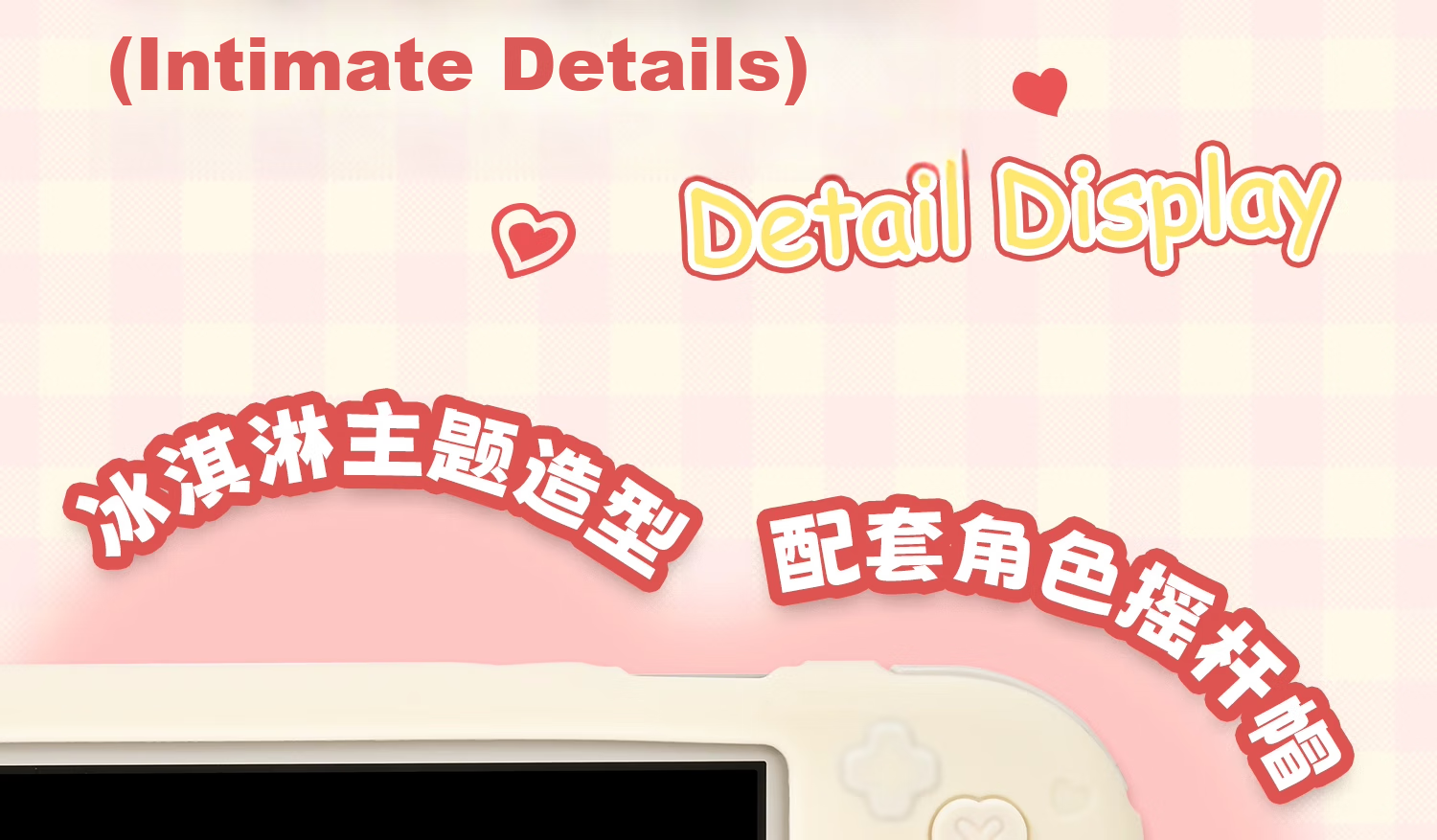 Защитный чехол Jixiang для Nintendo Switch Lite, полный комплект с колпачками для джойстиков, силиконовый, официальный, Sanrio Co-Branded, противоударный