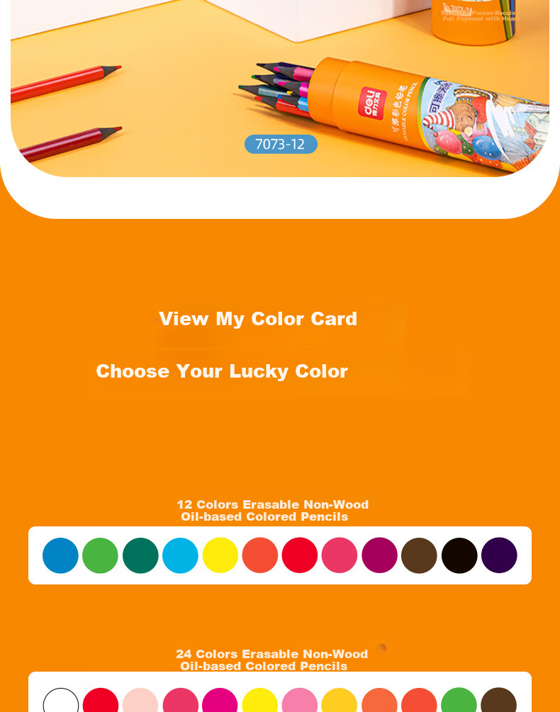 Цветные карандаши Deli, 36 цветов, шестигранный корпус, стираемые, для рисования и раскрашивания, для детей