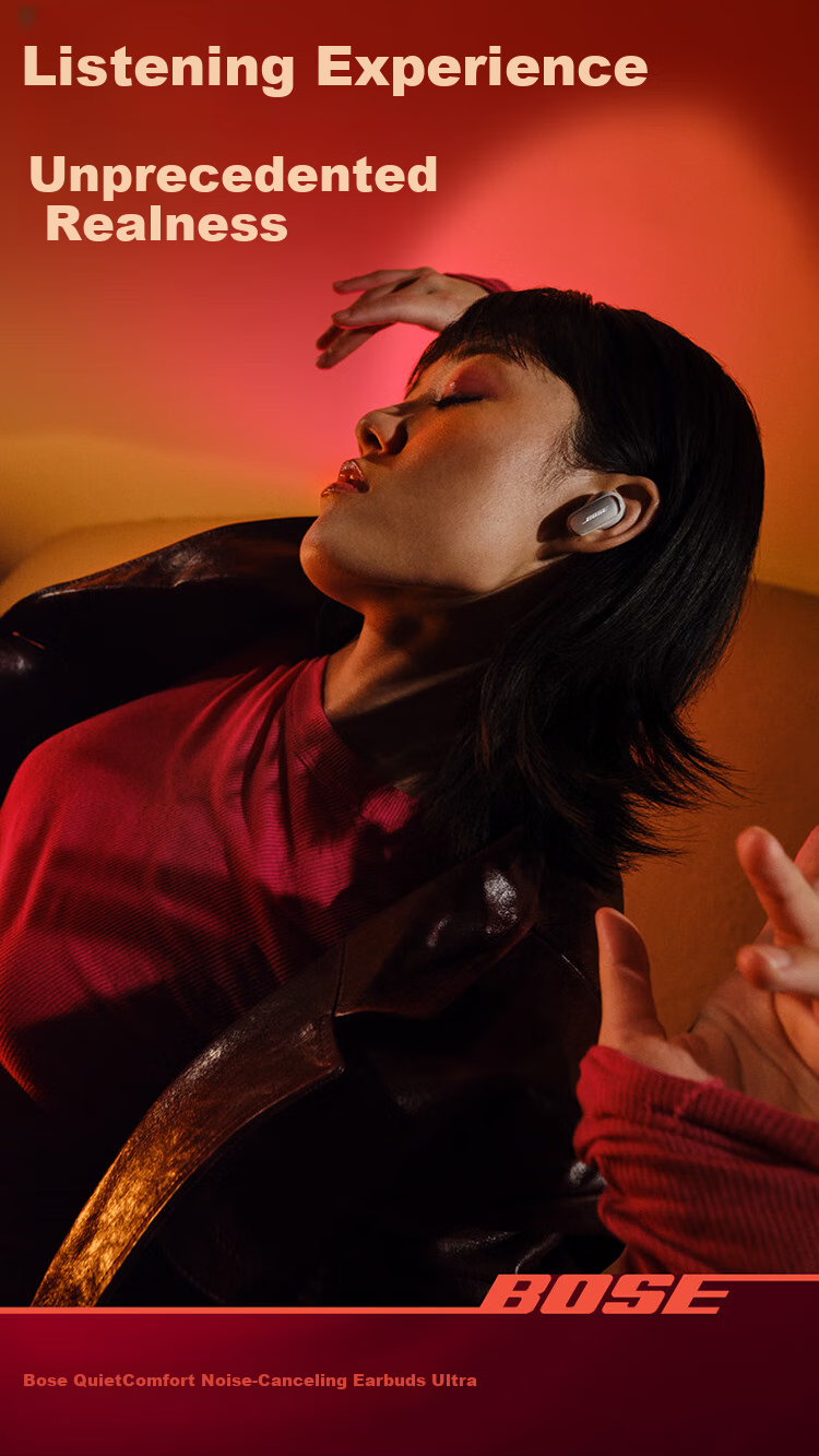 Беспроводные наушники BOSE QuietComfort Ultra Earbuds, Misty White, True Wireless Bluetooth с шумоподавлением