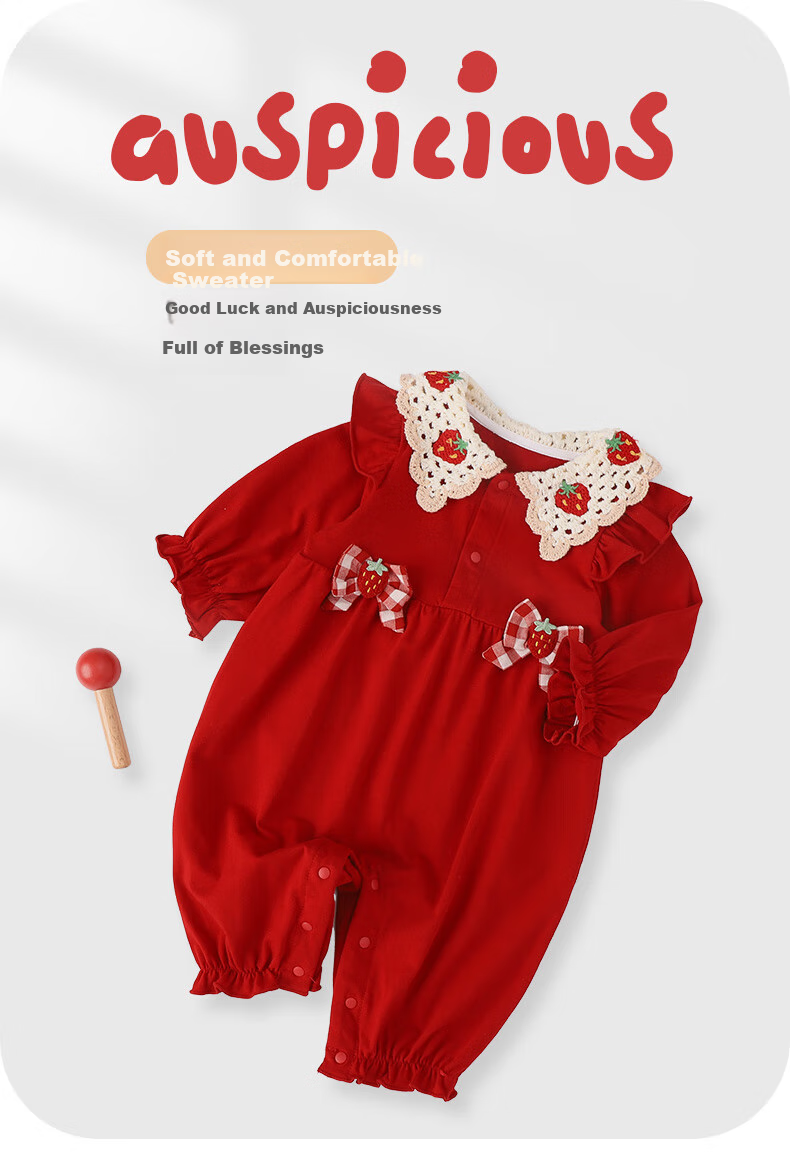 Детский комбинезон "Youqi Baby" для девочки, нарядный красный, для празднования первого дня рождения, праздничный комбинезон для прогулок