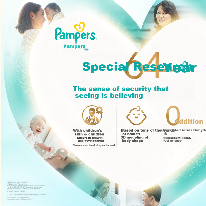 Подгузники Pampers Breathable Premium Black Gold Handle Pull-Up Diapers для новорожденных и младенцев, с добавлением натурального шелка, 4XL, 40 шт.